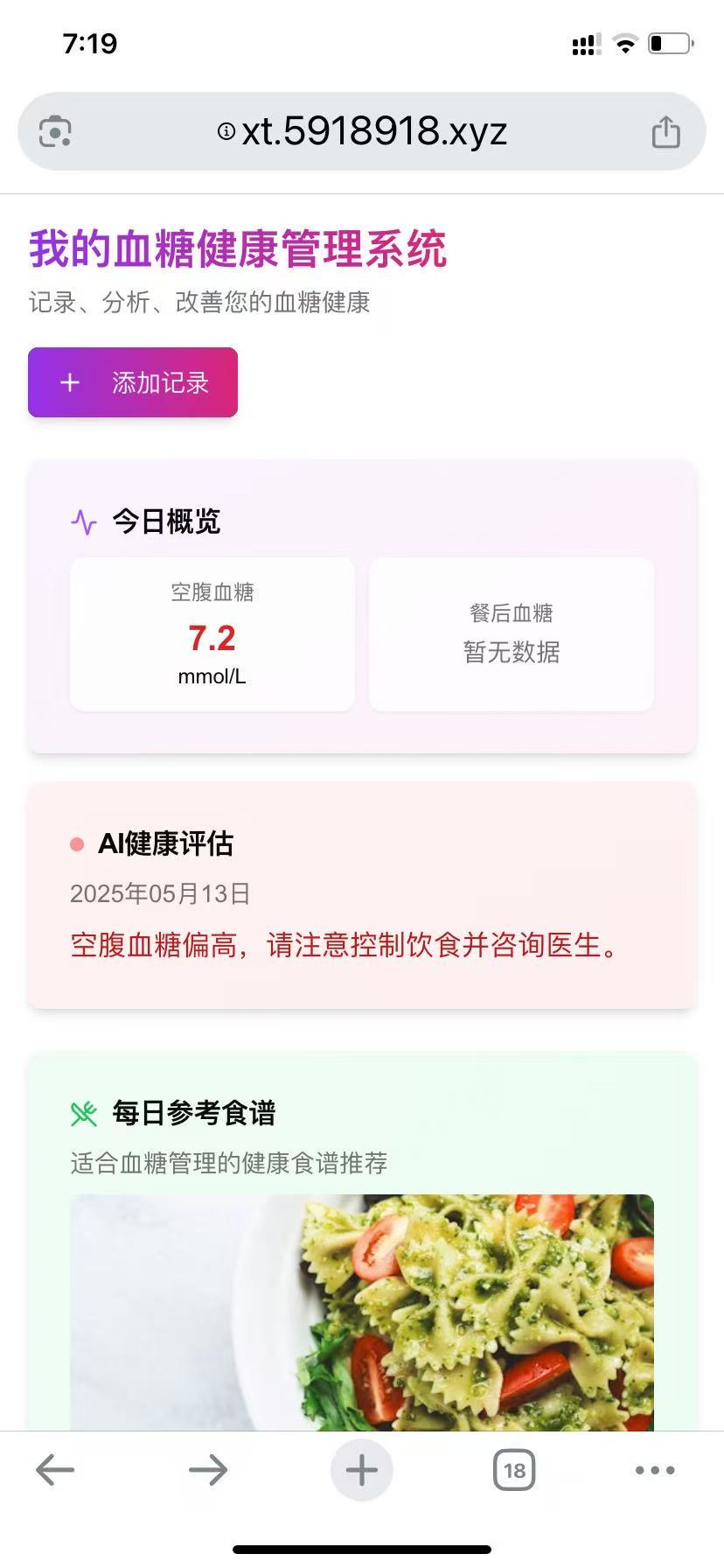 e301e08ba925e0c6dcc8eb07bd9dc8bc