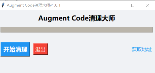 a538e73a31bf56ba5e7a0c2225185d8e